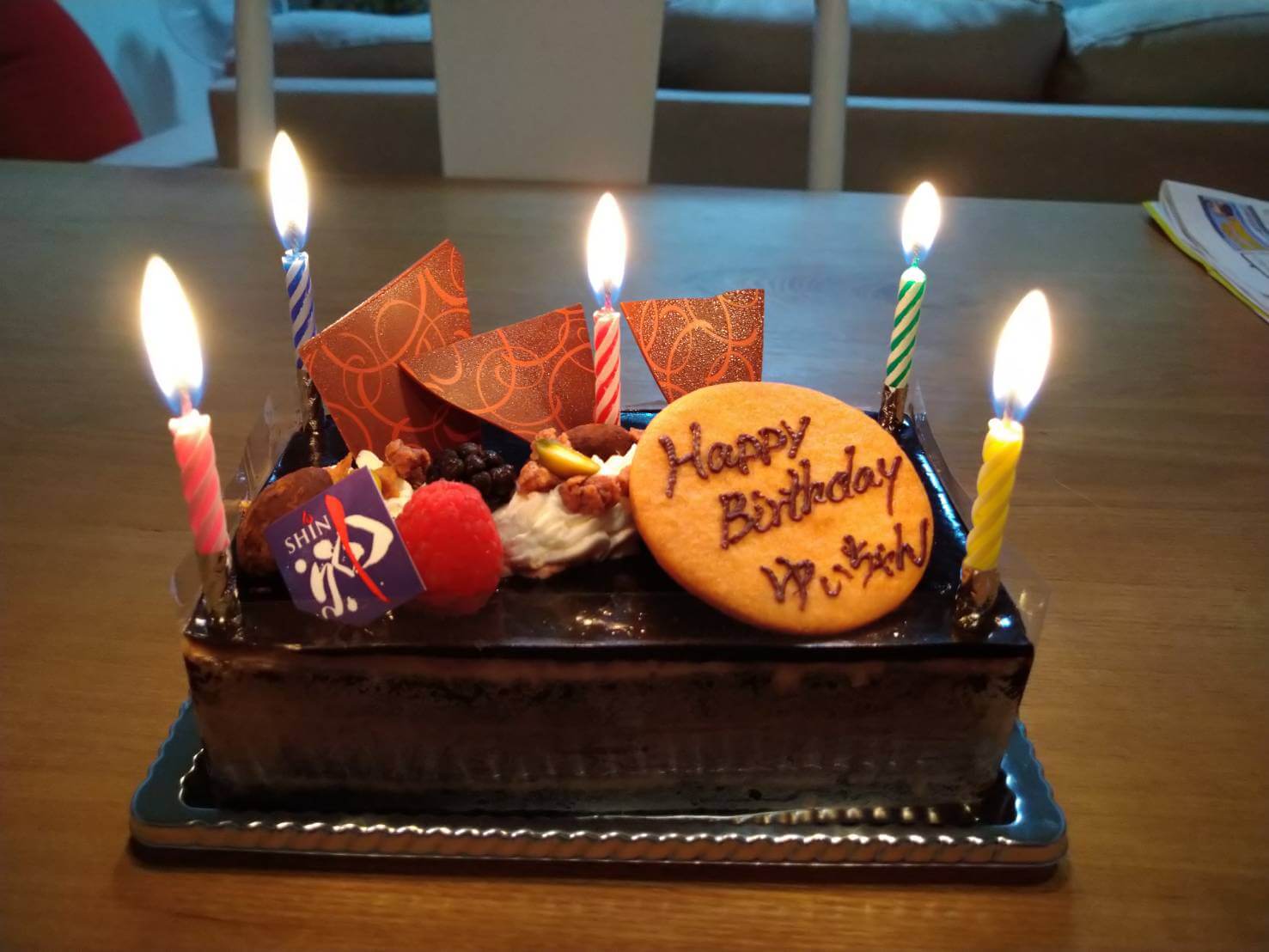 妹の誕生日を洋菓子処伸さんのケーキで祝った【がやてっくグルメ】